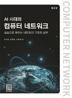 표지이미지